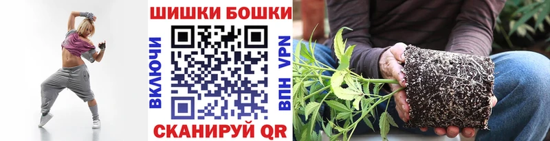 Купить Фёдоровский МЕТАМФЕТАМИН  Меф  СОЛЬ 
