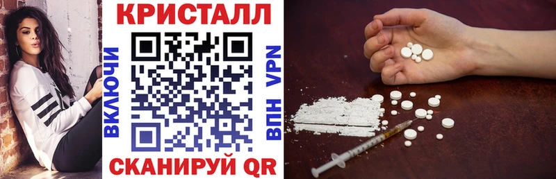 ОМГ ОМГ ССЫЛКА  мориарти наркотические препараты  Amphetamine 97%  Фёдоровский 