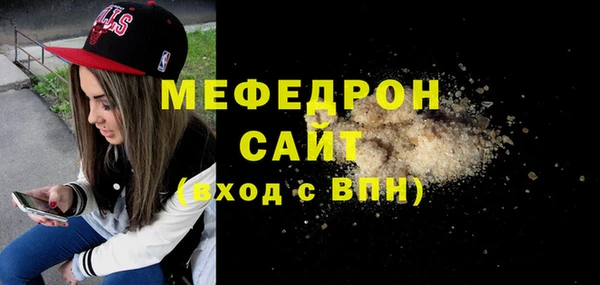 mix Белокуриха
