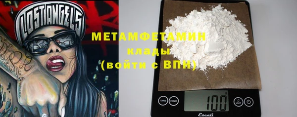 тгк Белоозёрский