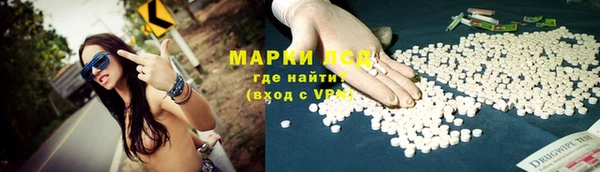 mix Белокуриха