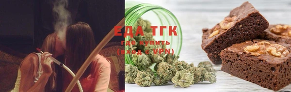 mix Белокуриха