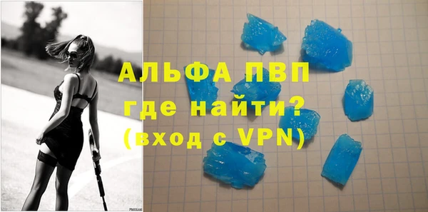 mix Белокуриха