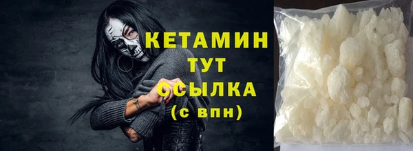 mix Белокуриха