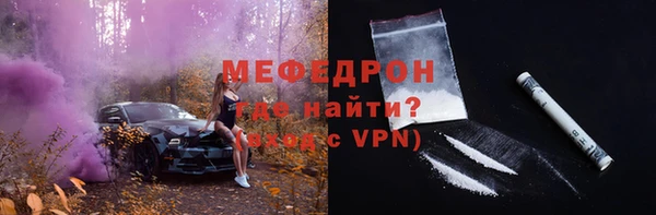 спиды Беломорск
