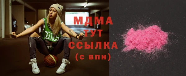 спиды Беломорск