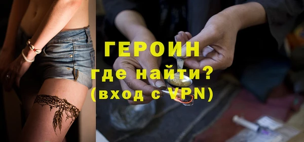 тгк Белоозёрский
