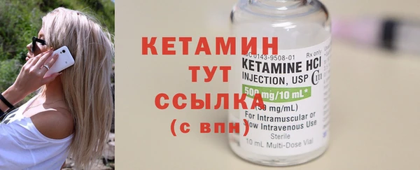 mix Белокуриха