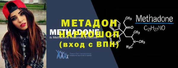 mix Белокуриха