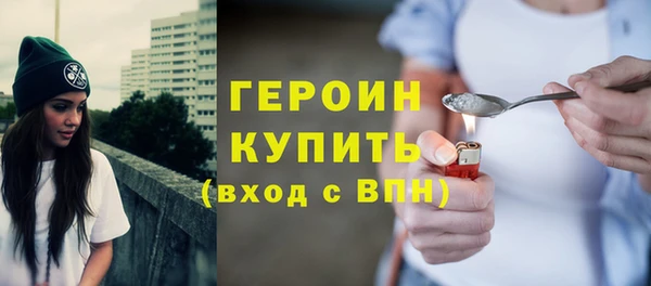 тгк Белоозёрский