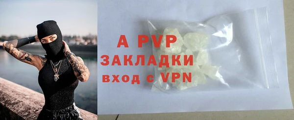 mix Белокуриха