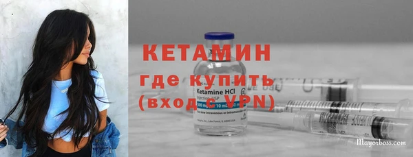 тгк Белоозёрский