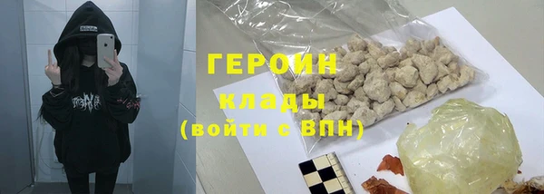 спиды Беломорск