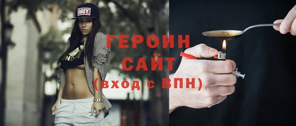 спиды Беломорск