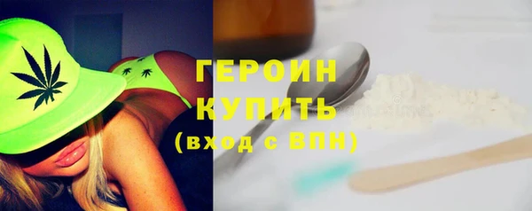 спиды Беломорск