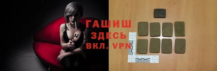 спиды Беломорск