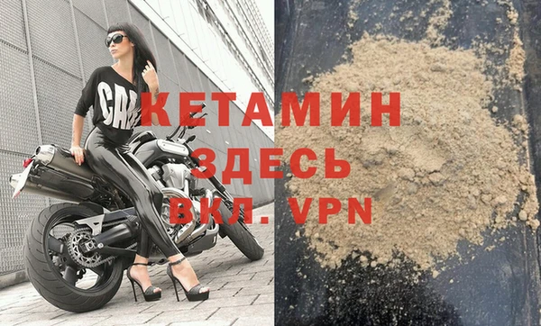 тгк Белоозёрский