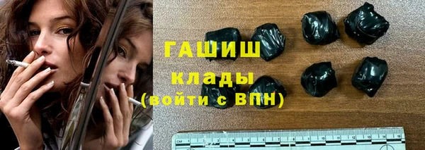 тгк Белоозёрский
