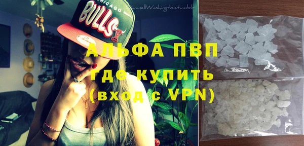 тгк Белоозёрский