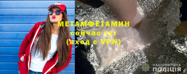 mix Белокуриха
