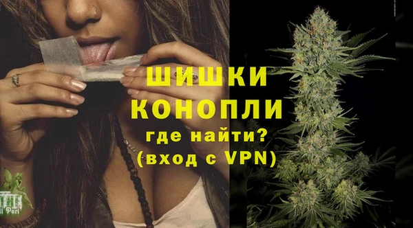 спиды Беломорск