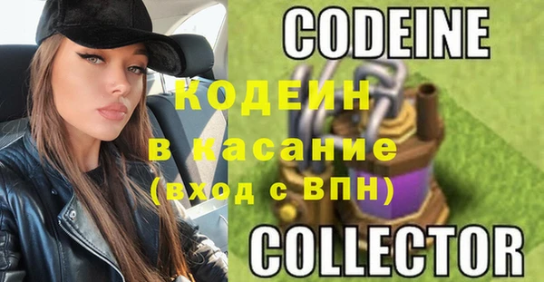 тгк Белоозёрский