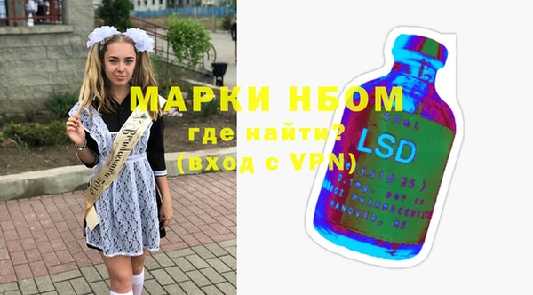 mix Белокуриха