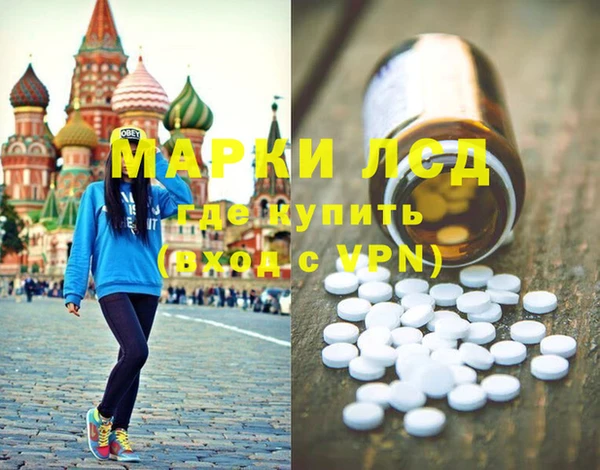 mix Белокуриха