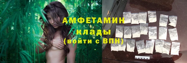 mix Белокуриха