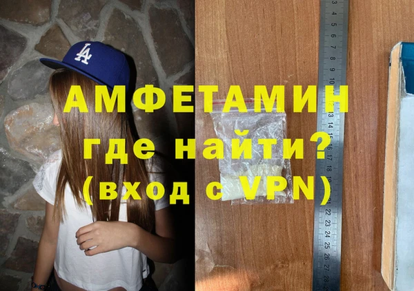 тгк Белоозёрский