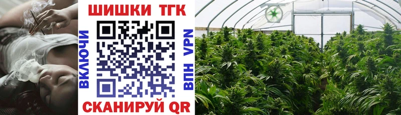 Марихуана Bruce Banner  Фёдоровский 